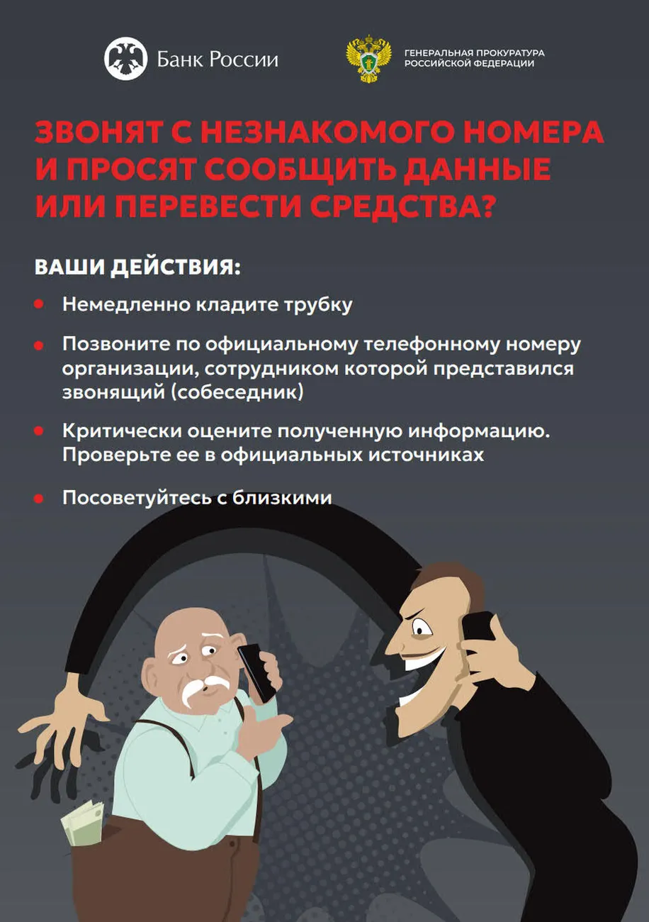 сош 9 црб_3