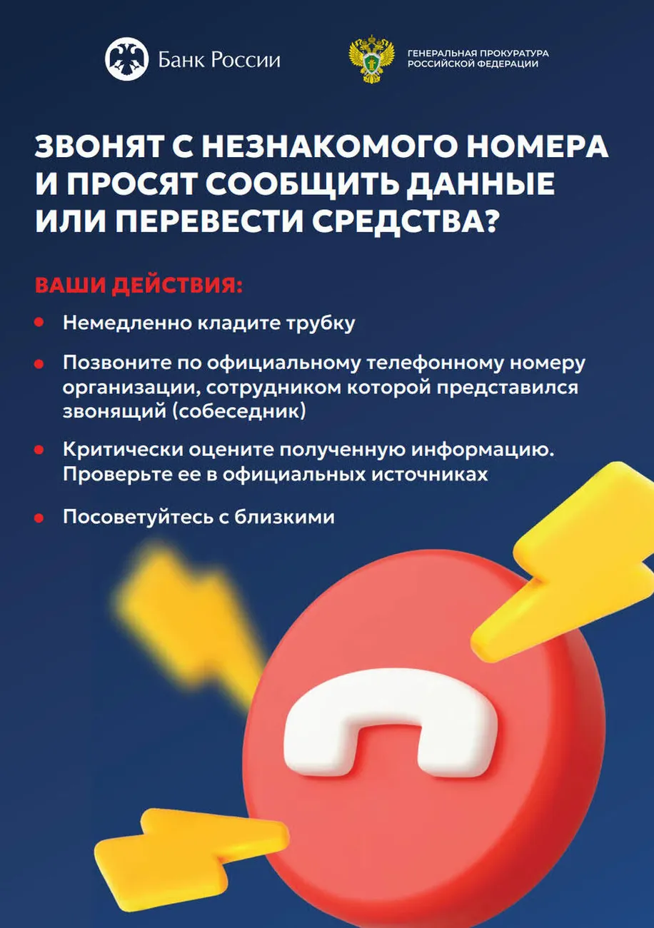 сош 9 црб_4