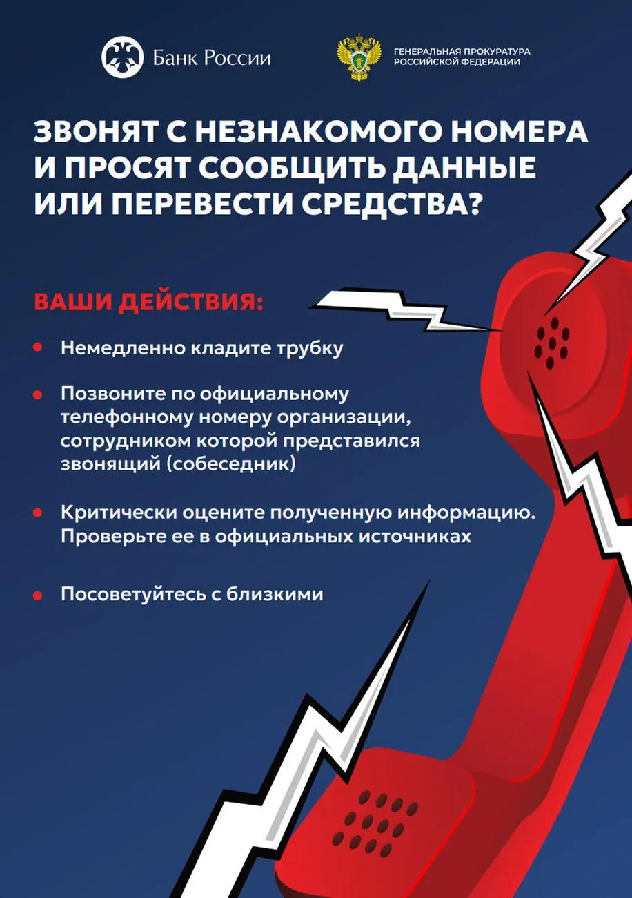 сош 9 црб_5